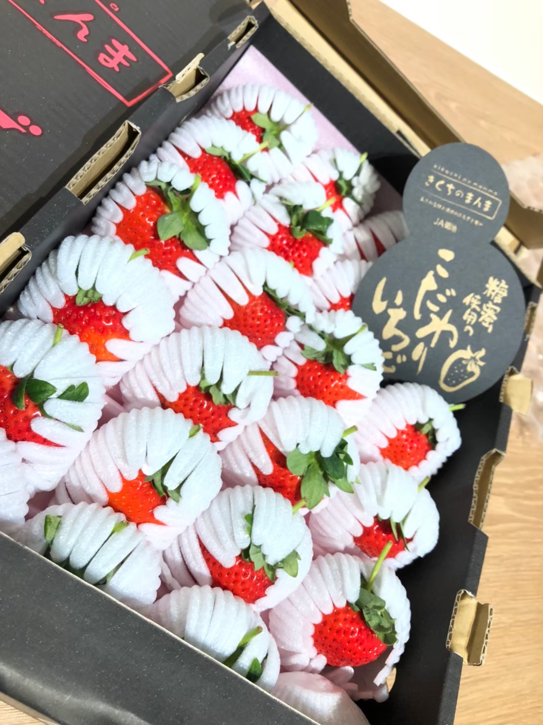 熊本黑盒糖蜜草莓(ひのしずく)