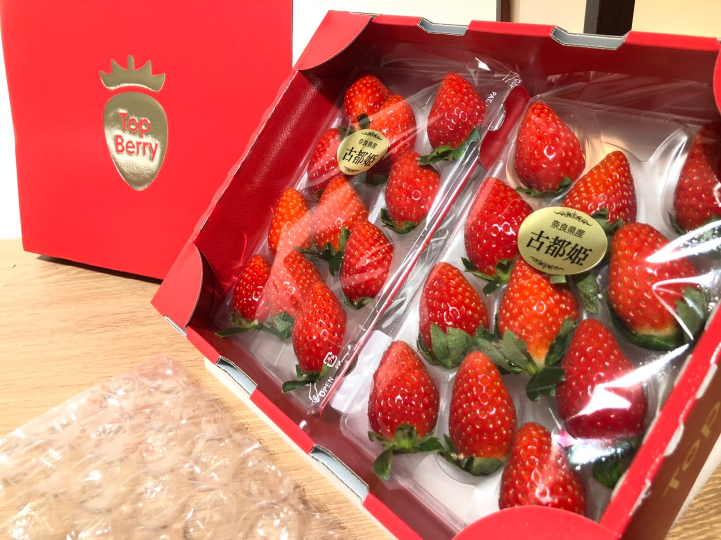 奈良古都姬(ことひめ)