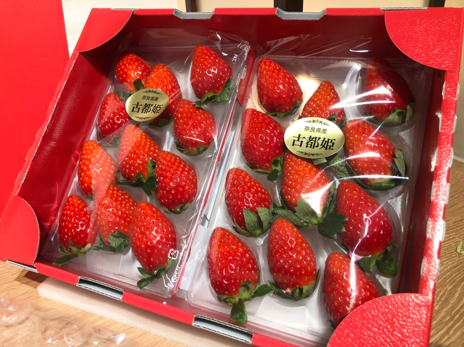 奈良古都姬(ことひめ)