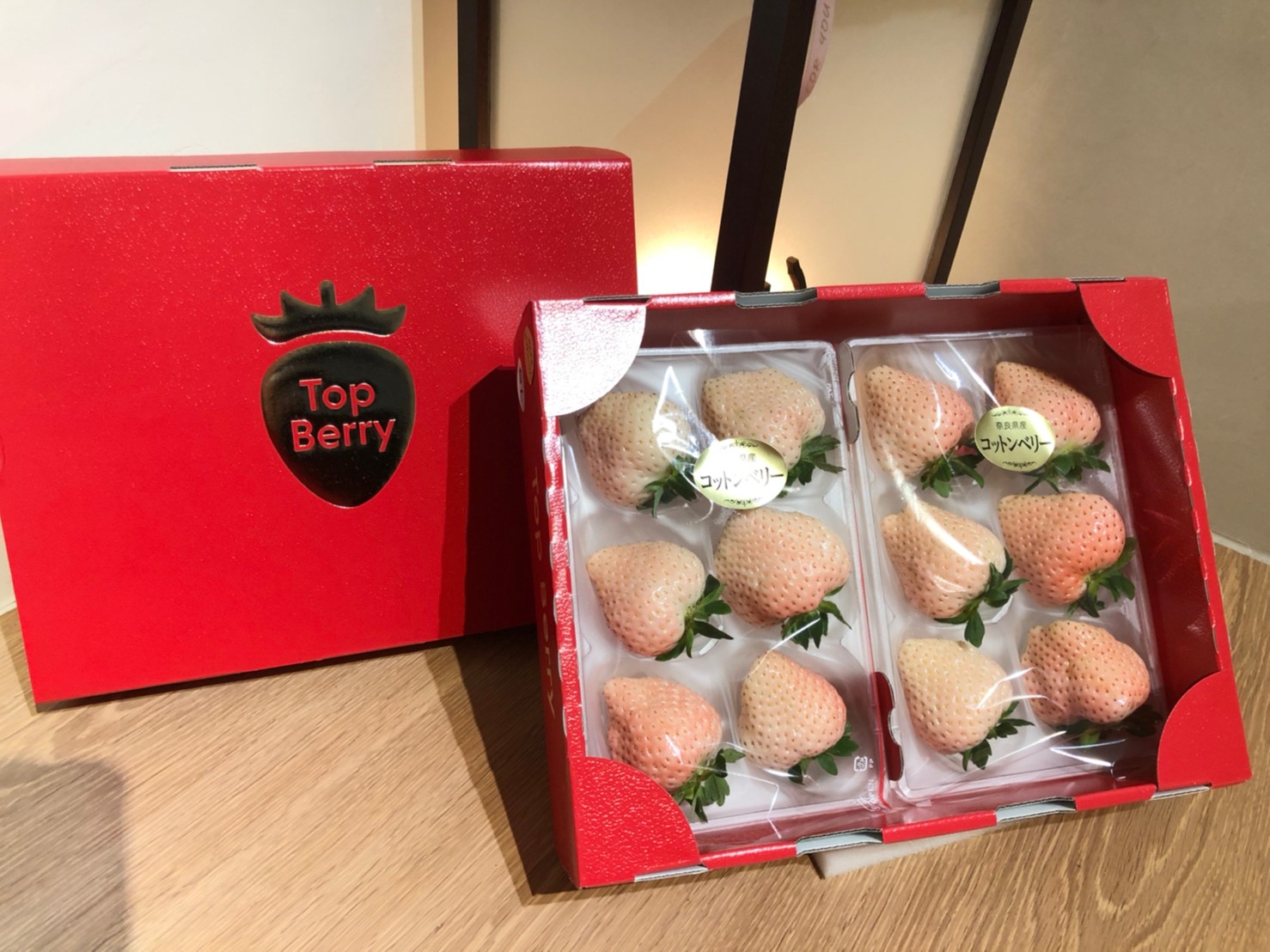 奈良棉花(コットンベリー)