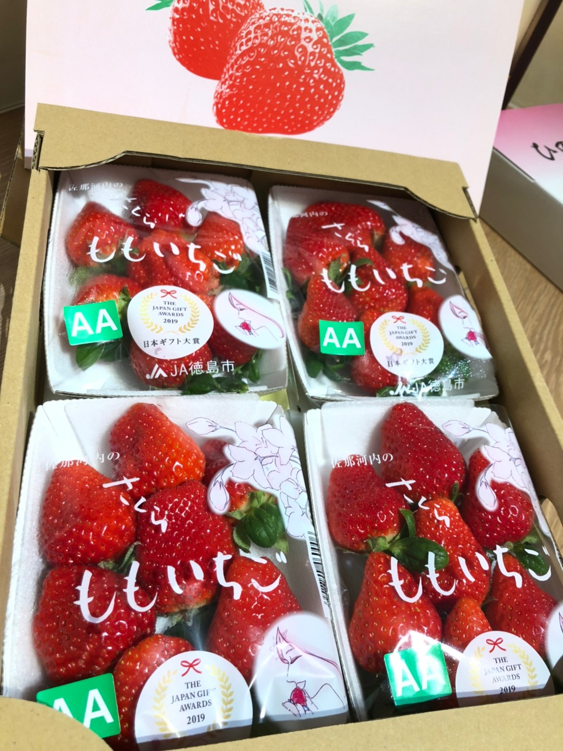 德島櫻花水蜜桃草莓(さくらももいちご）