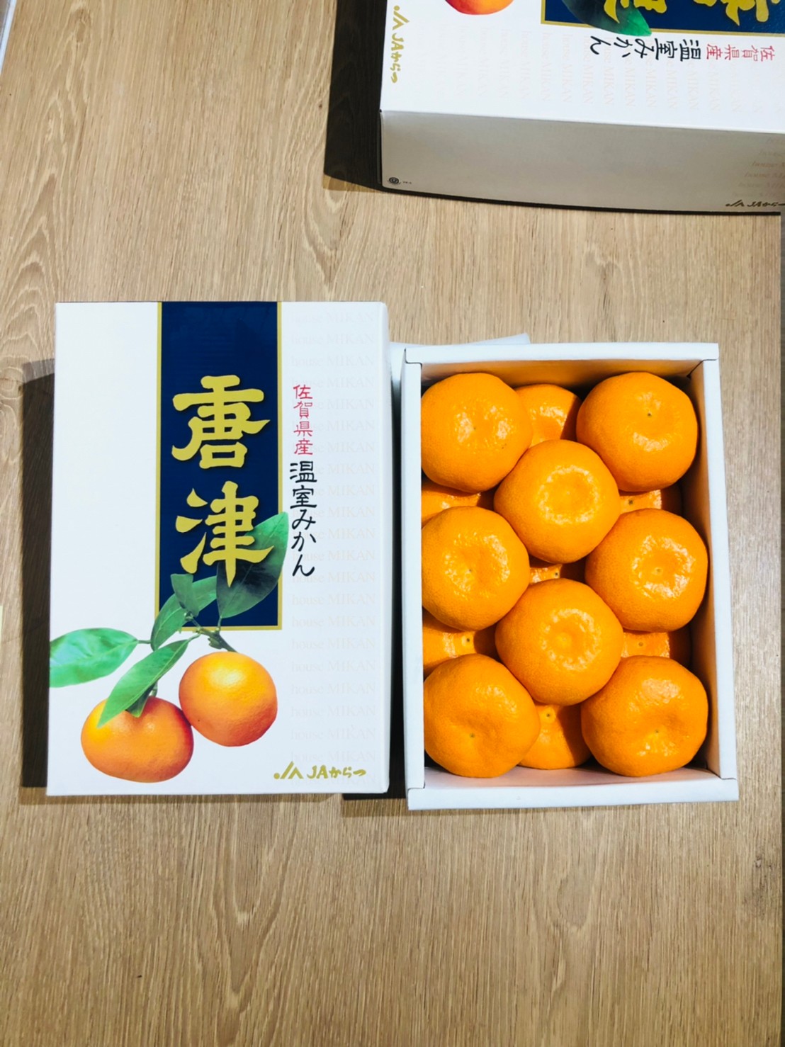 佐賀唐津蜜柑