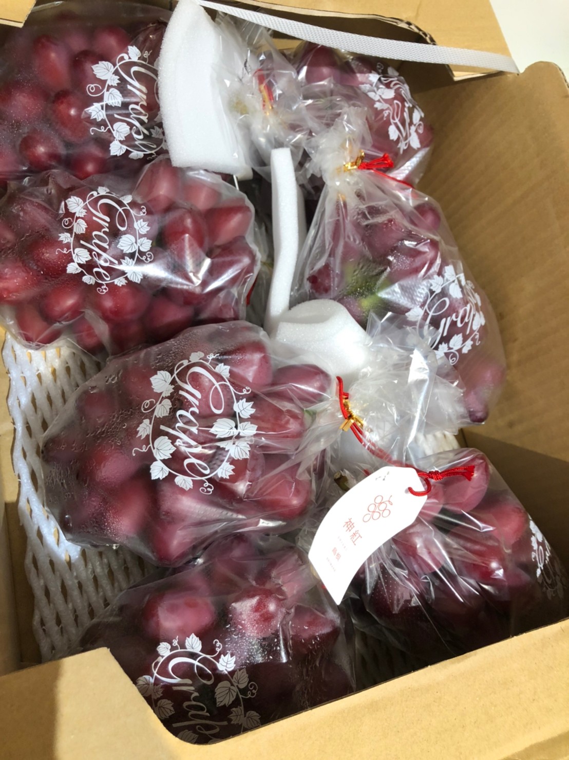 神紅葡萄(しんく）