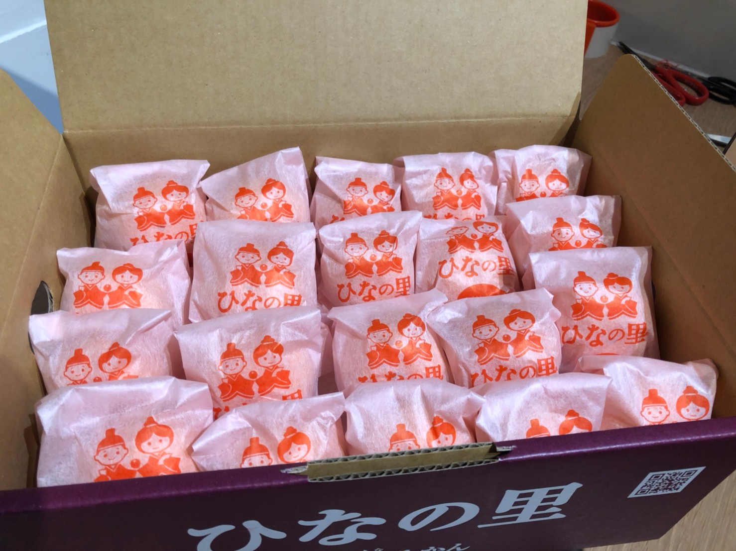 愛媛真穴蜜柑(まなみかん)