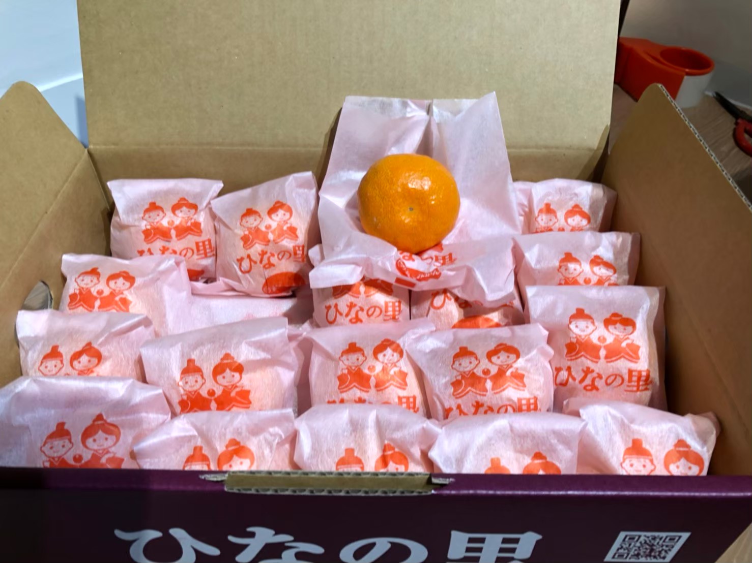 愛媛真穴蜜柑(まなみかん)