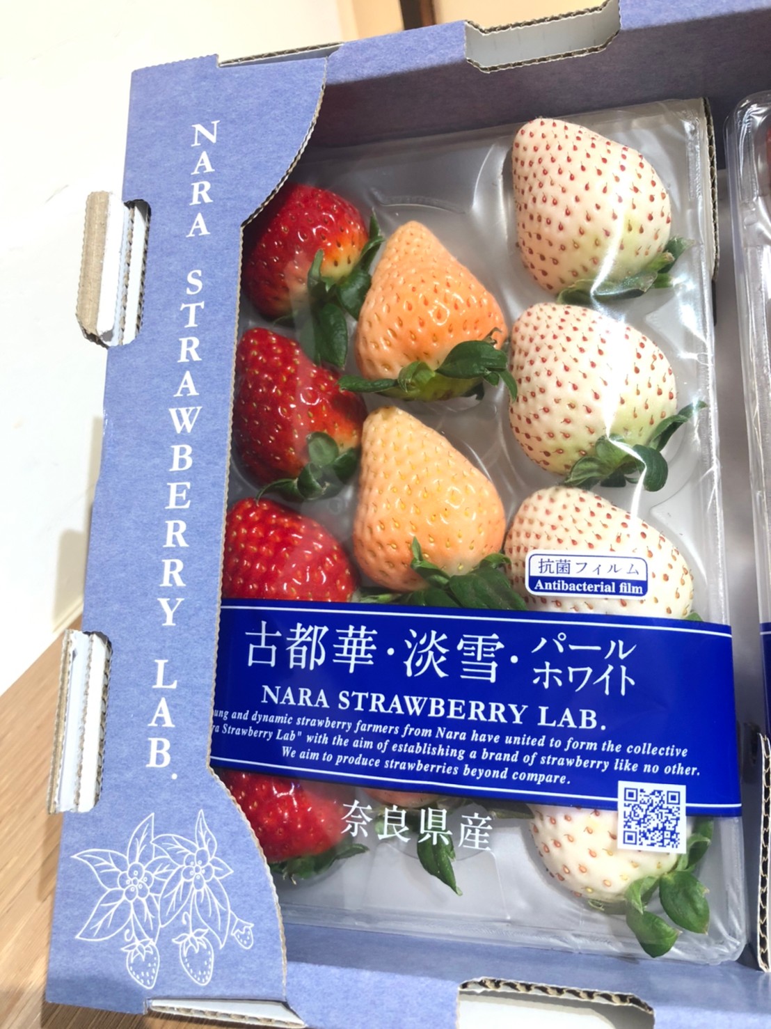 奈良三色&雙色(古都華X淡雪X珍珠白)