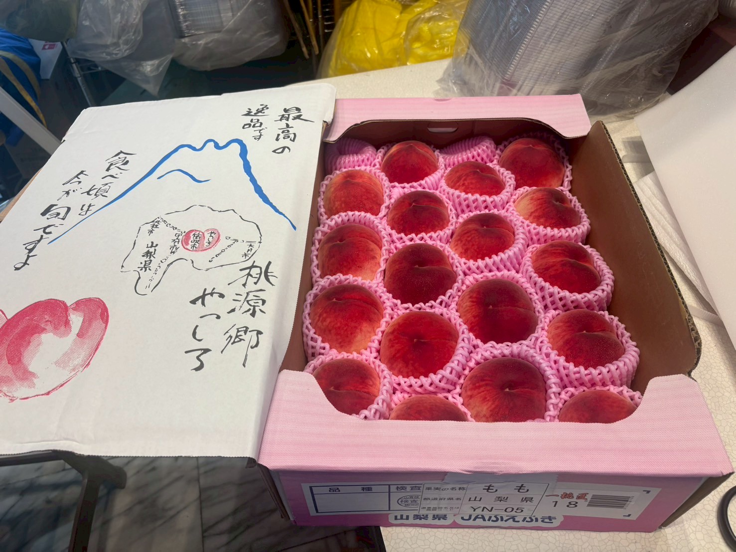 山梨桃
