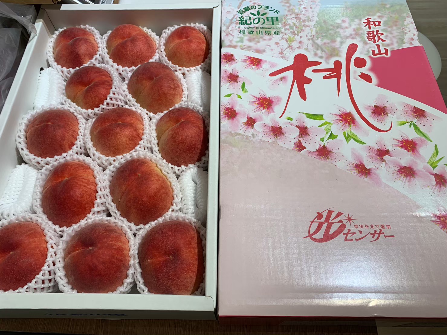和歌山桃
