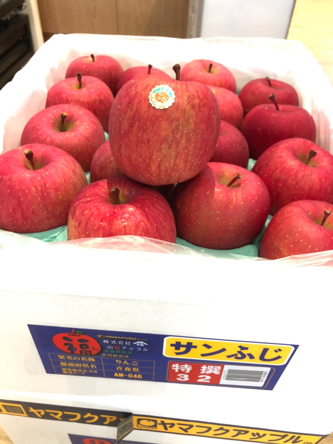 陽光富士/蜜富士(サンふじ)