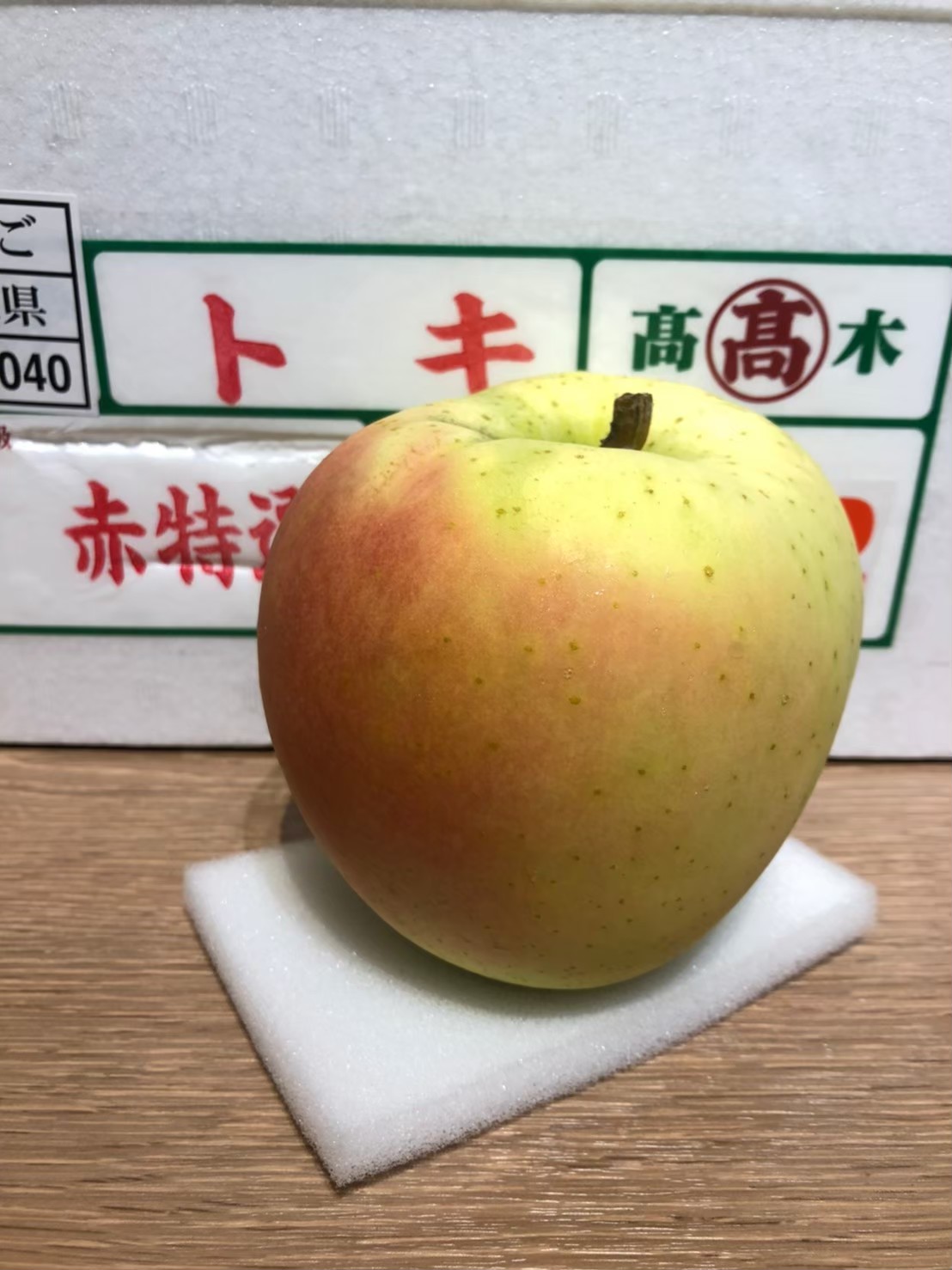土岐蘋果(トキ)