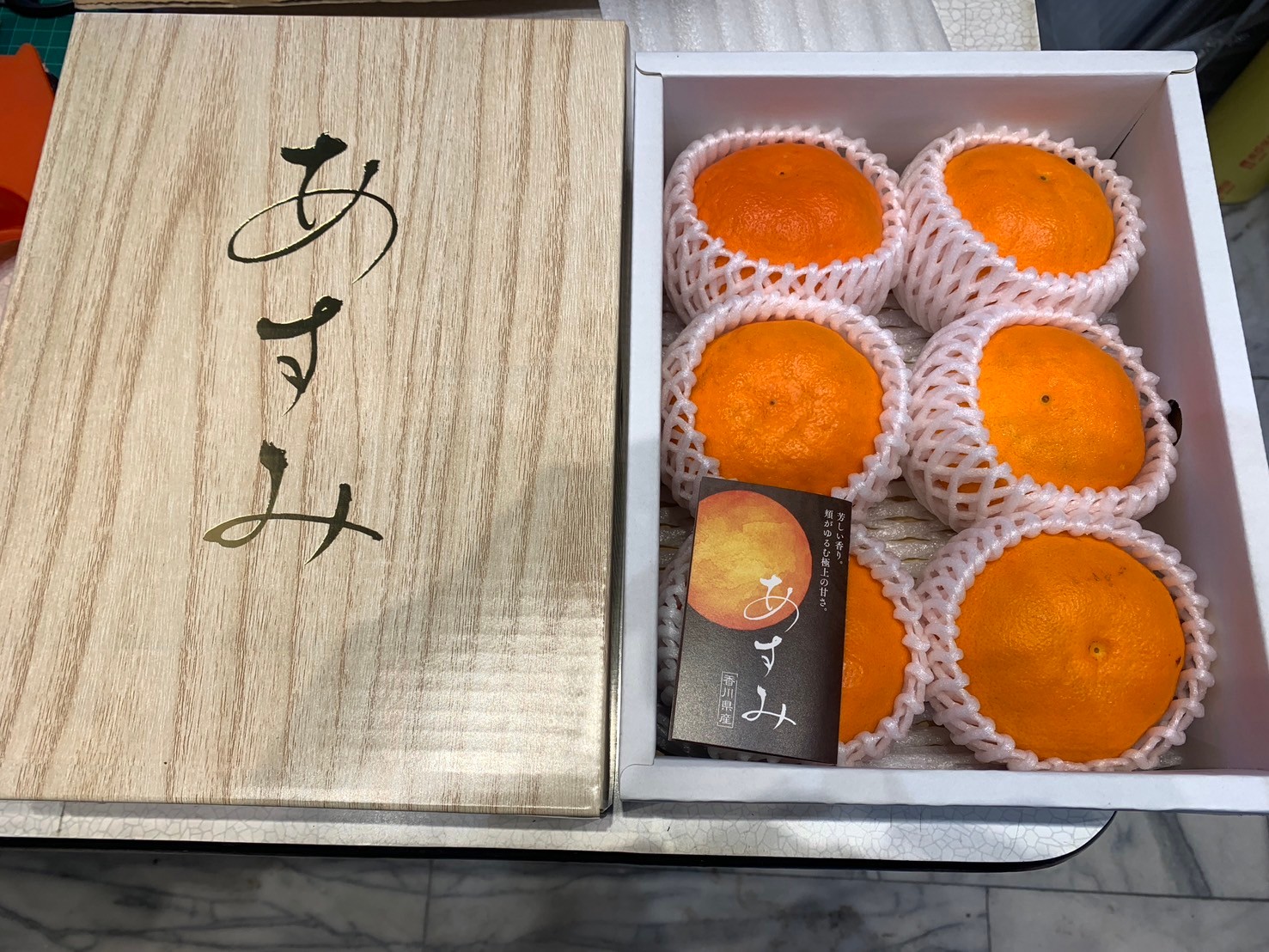 明日美(あすみ)